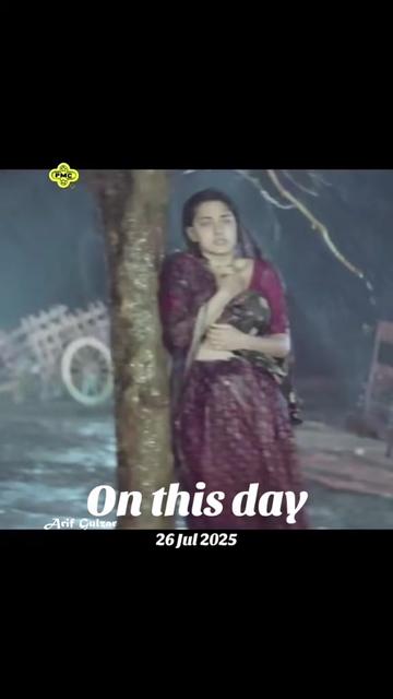 @Jhankar Songs