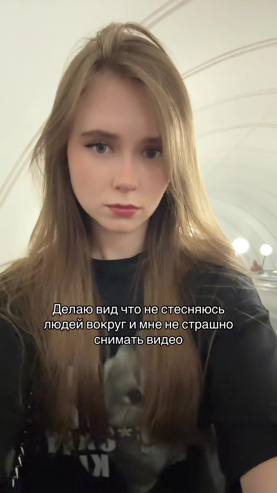 @тгк: ZverekEva🎀