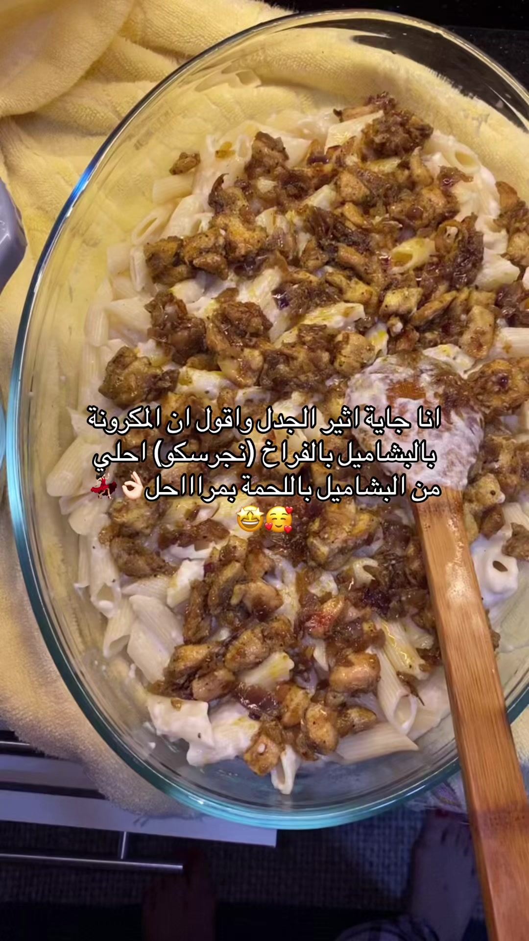 @مامت سيلياا🐣💜