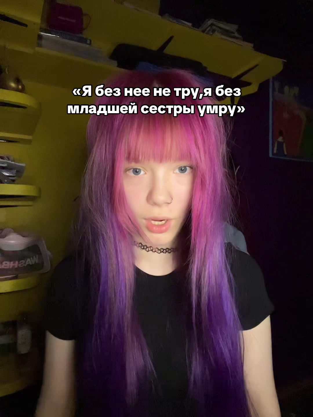 @pizdez011