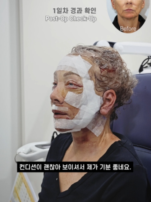 @다시피움성형외과 DASIPIUM タシピウム