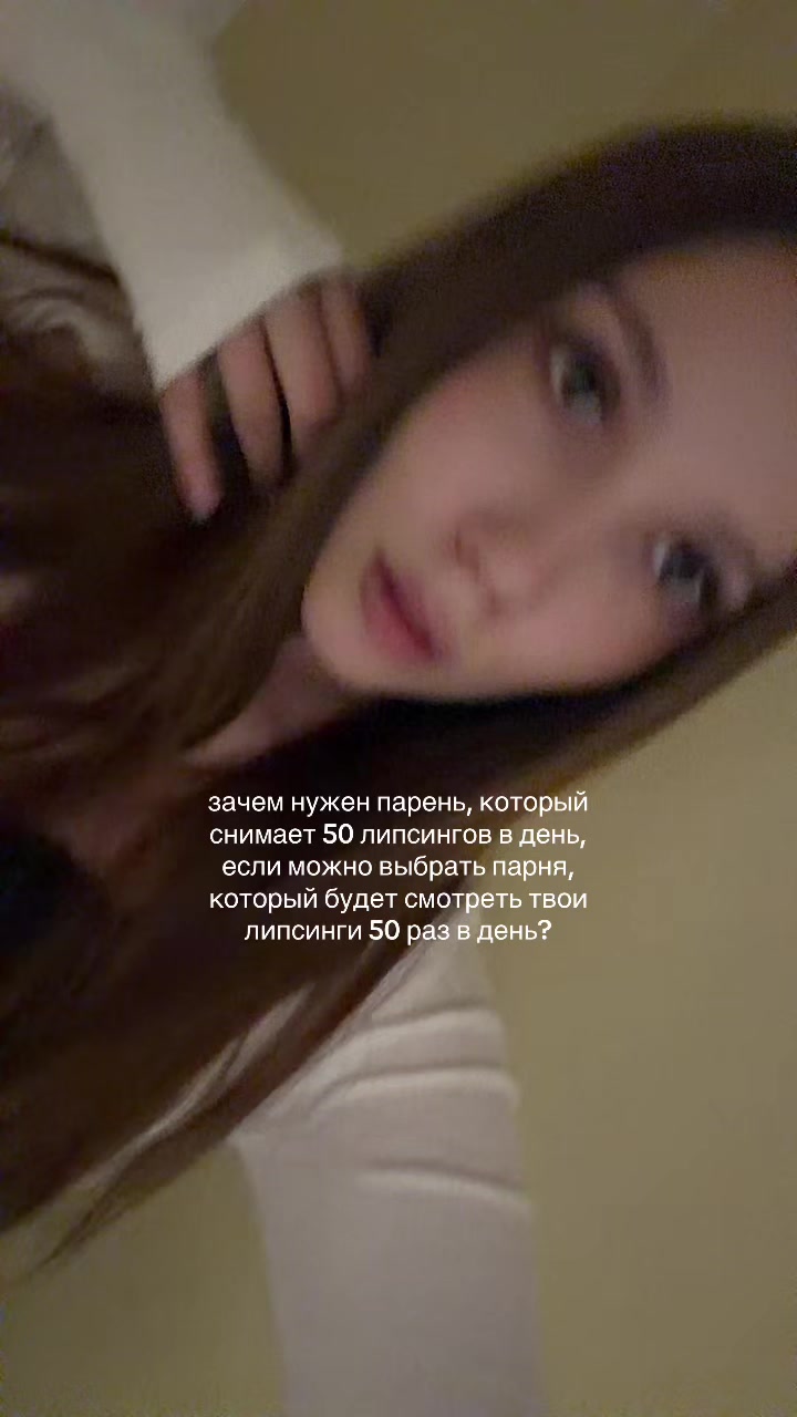 @lullorous