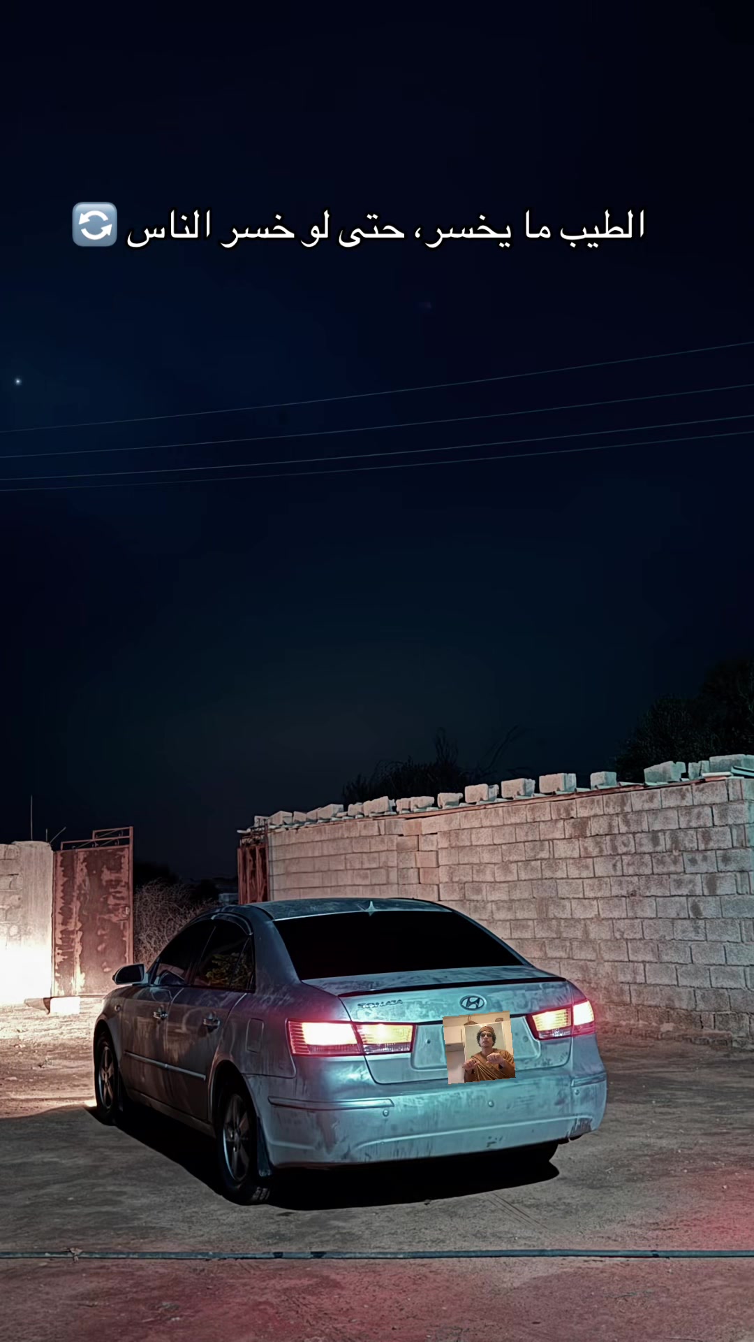 @Icc6.s