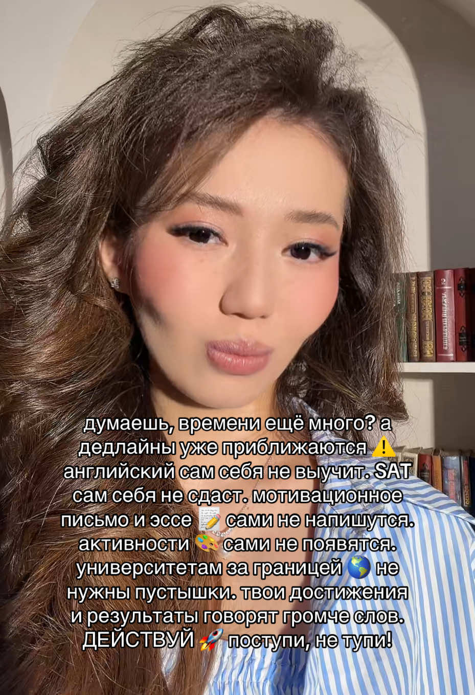 @kzgirlboss