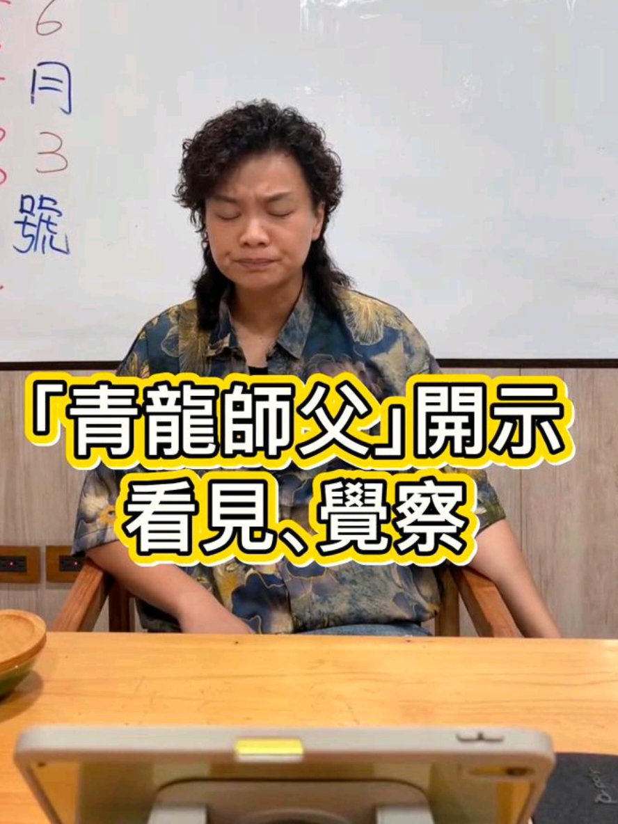 @盺桐131313