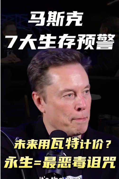 @左左财经