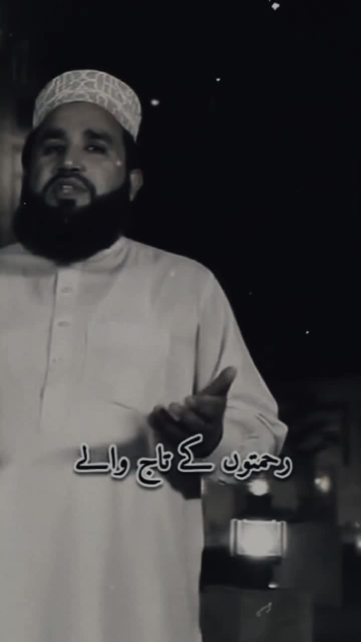 @Naveed Amad