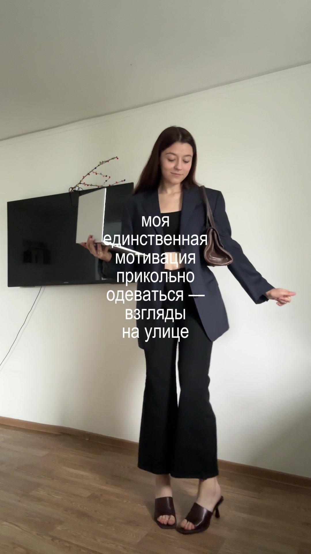 @тгк: а!полинариз