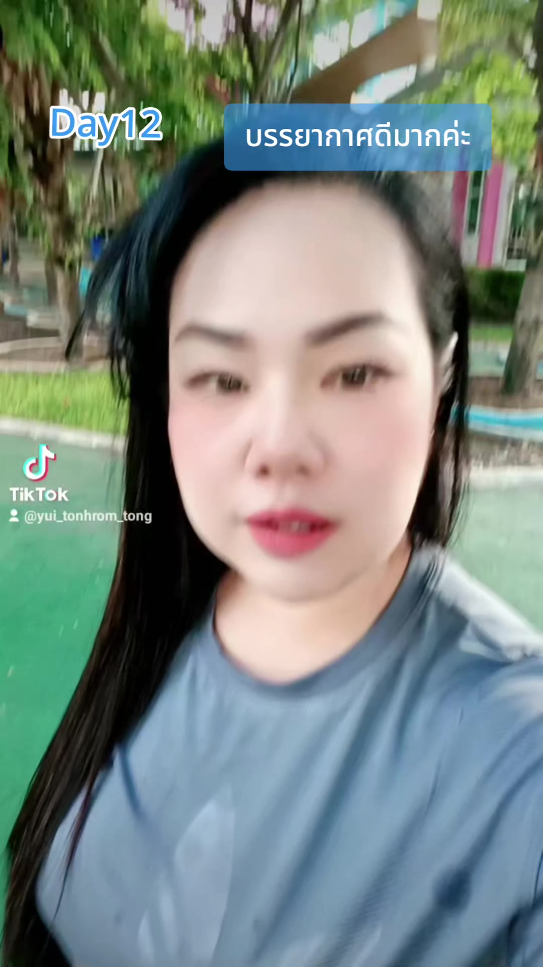 @🩷แม่ยุ้ยพ่อต้องกะน้องต้นหอม🩷