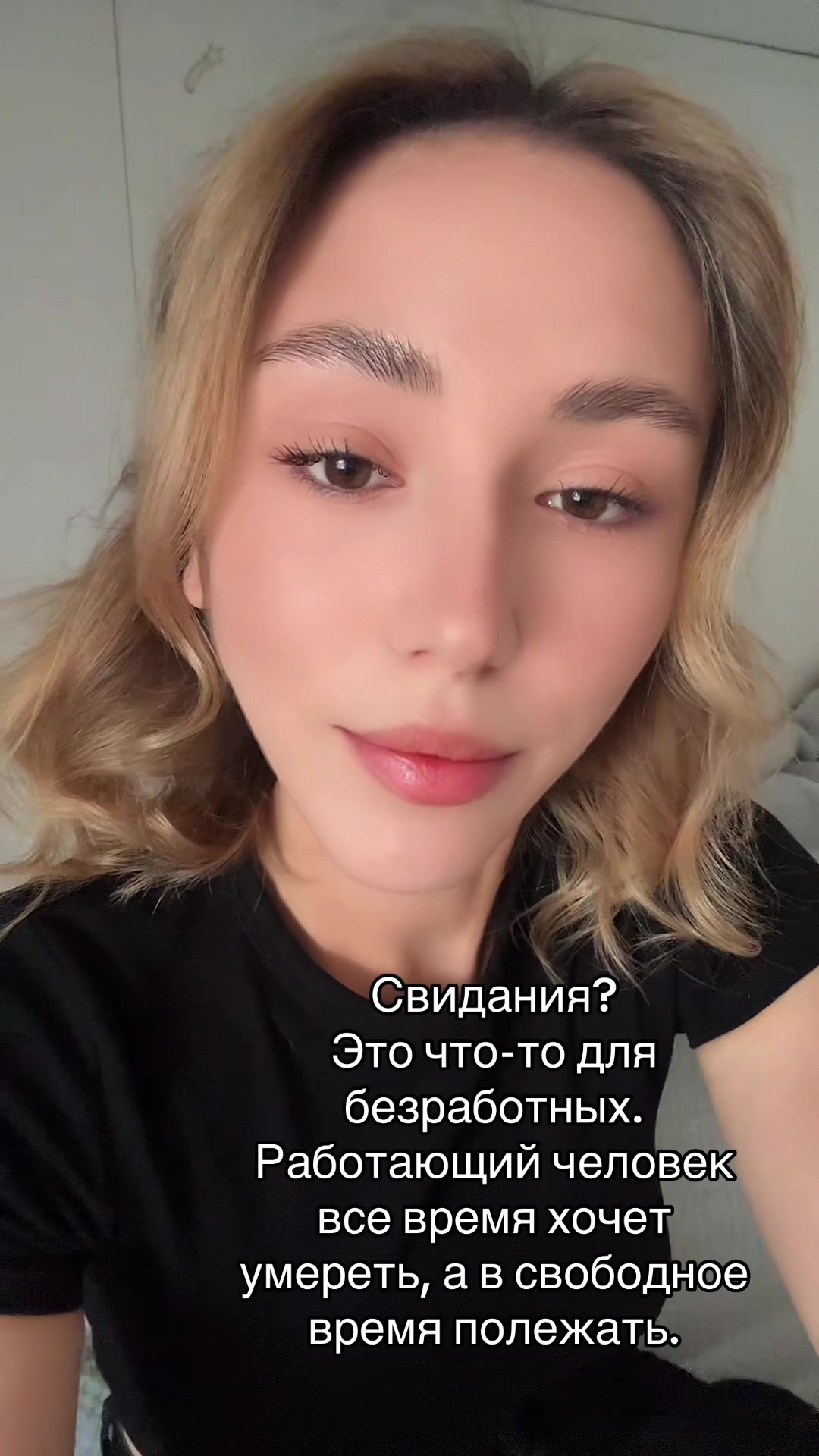 @Yana