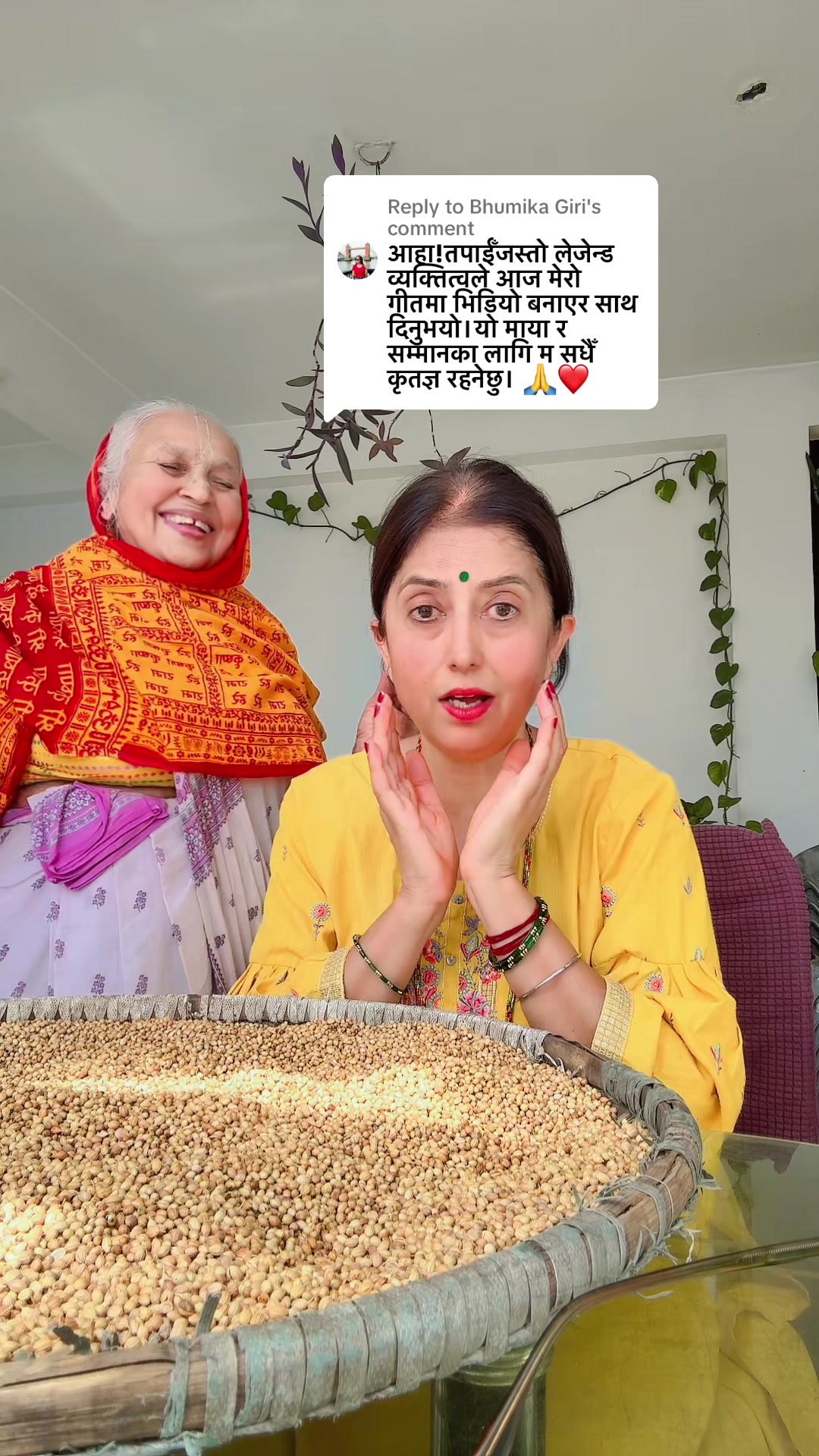 @ranjana_niraja