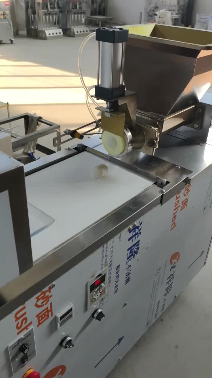 @KingMa Food Machine