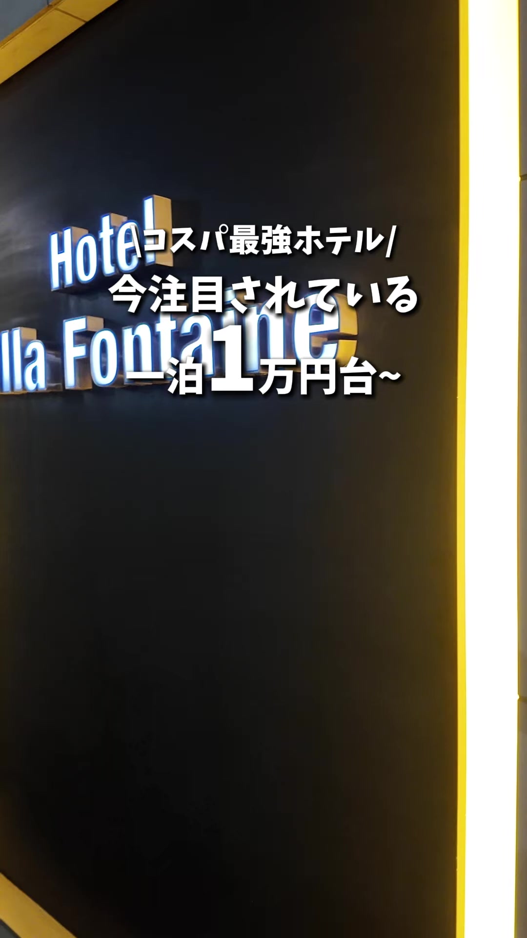 @キンベル|格安旅行案内人