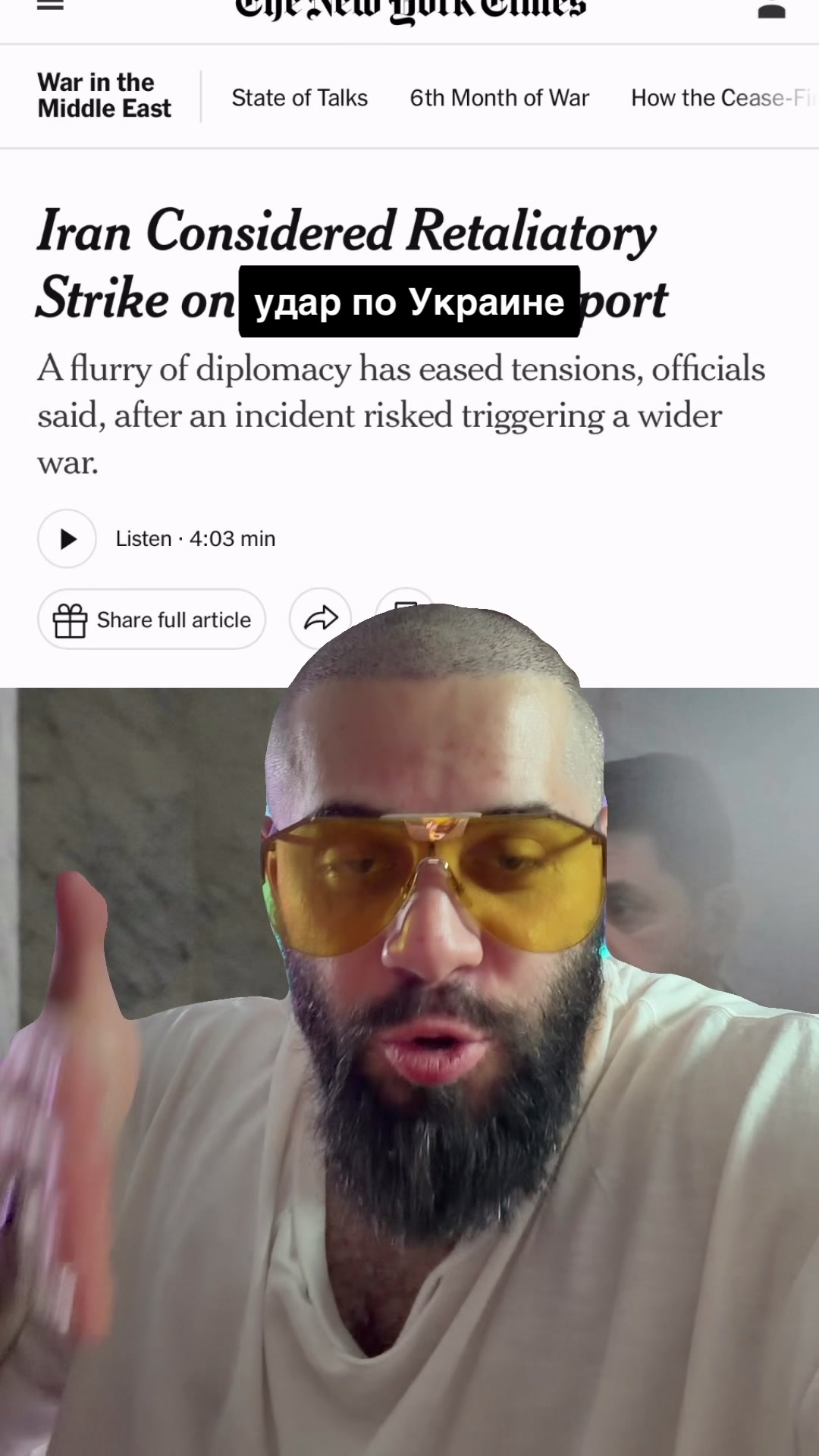 @Виталий Дан