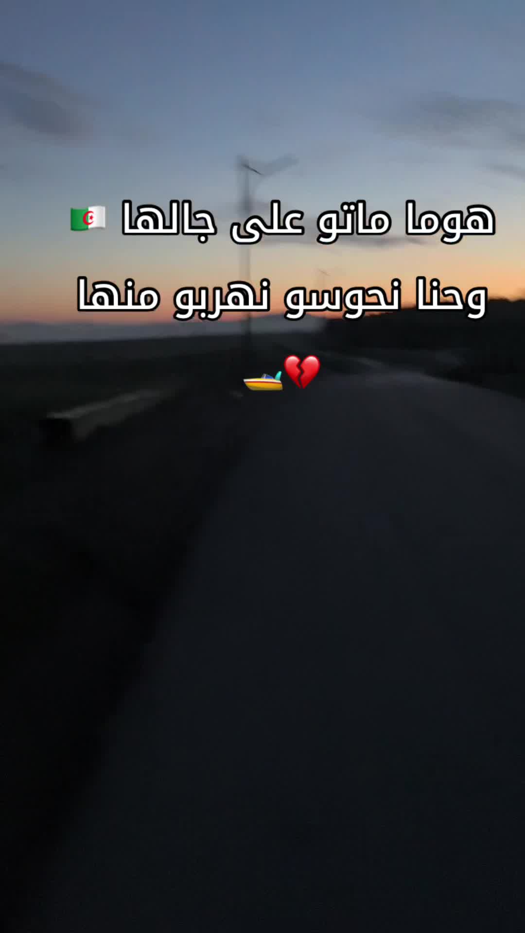 @Mouutaz Mouutaz