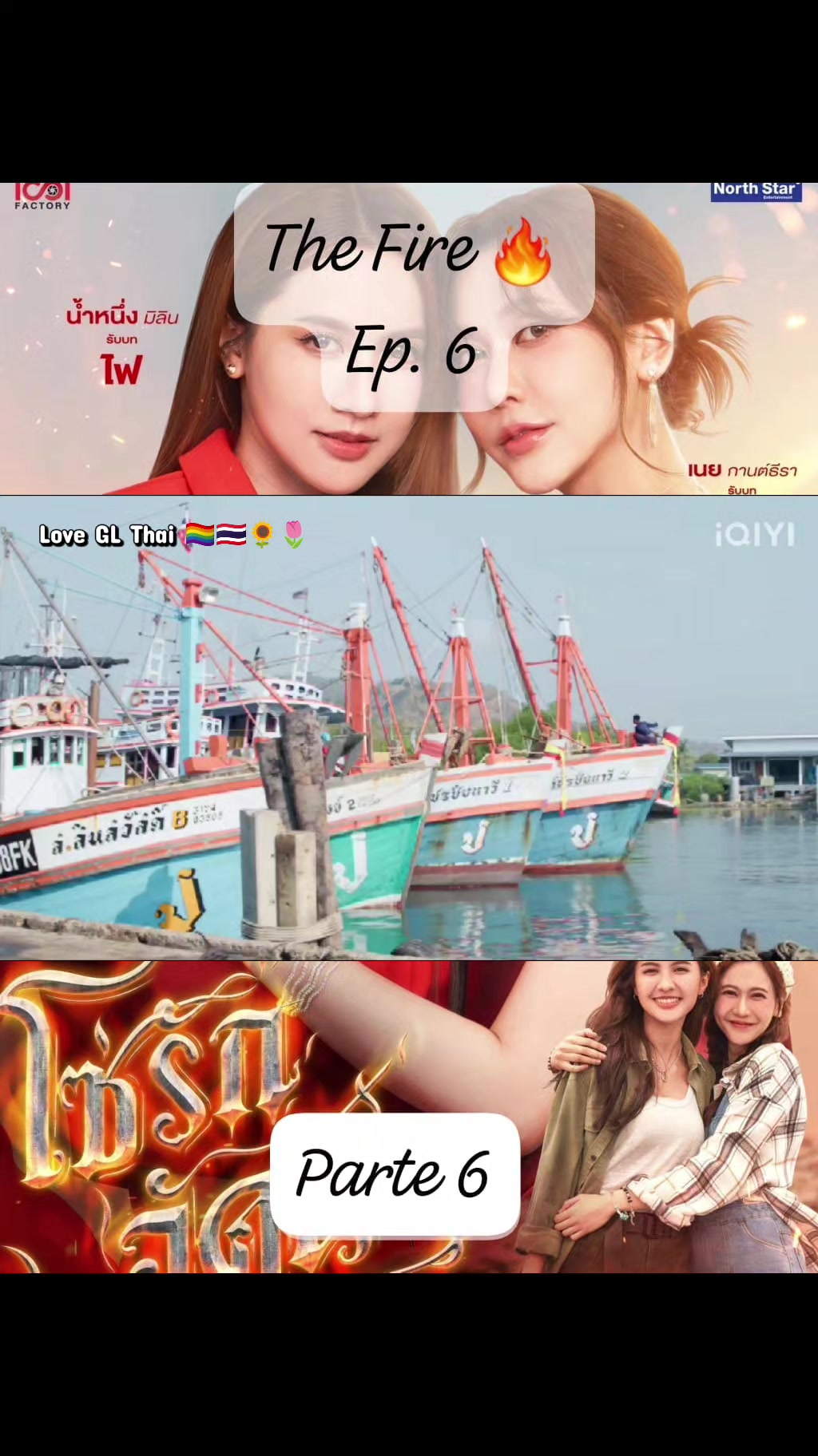 @Love GL Thai 🏳&zwj;🌈🇹🇭🌻🌷