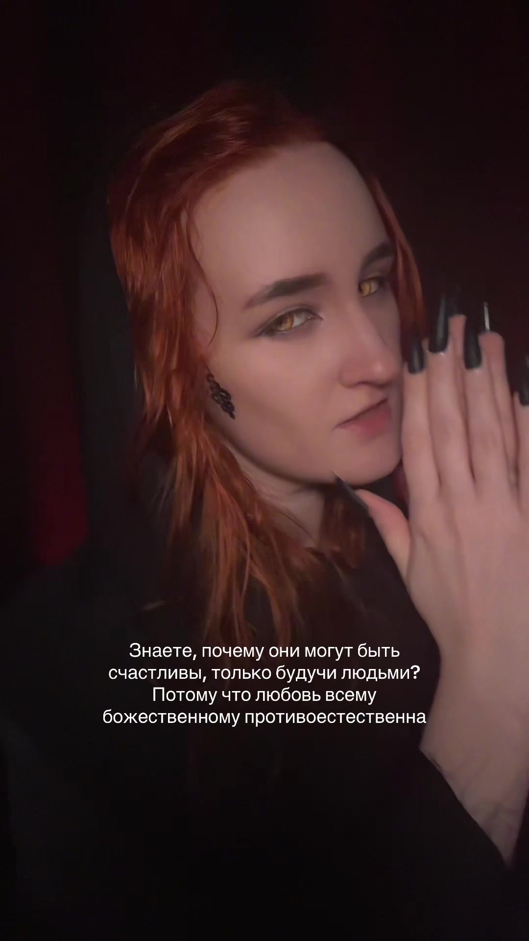 @🗝️ ˗ˏˋ𝙰𝚢𝚛𝚒𝚗 ♱