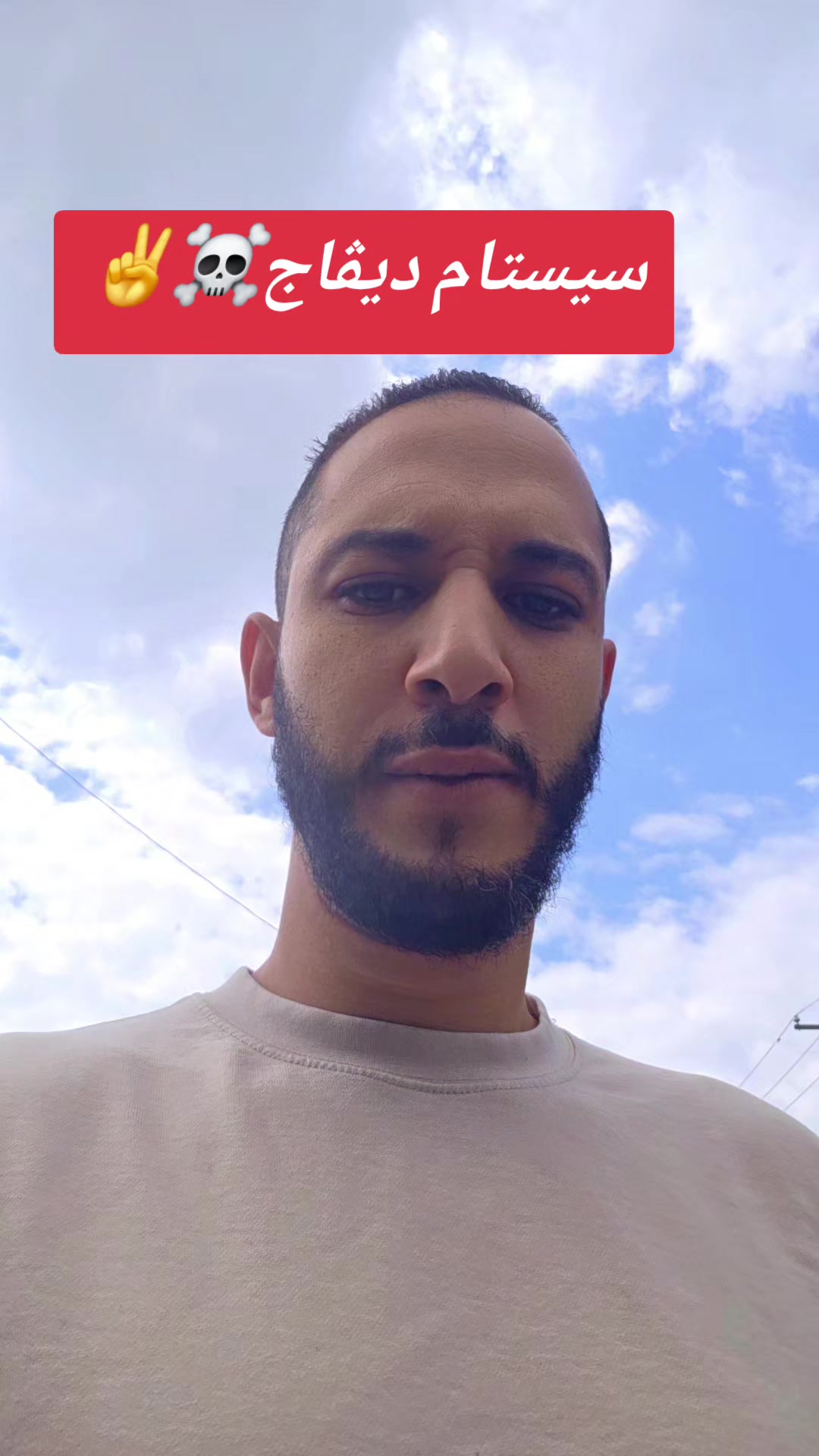 @SAMY BAZIZI 🇨🇦
