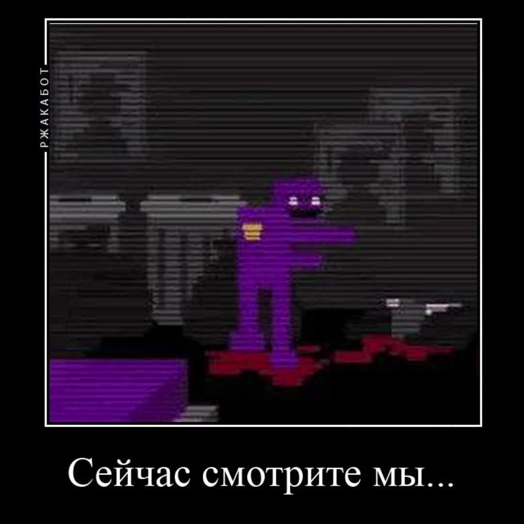 @Мафнафин