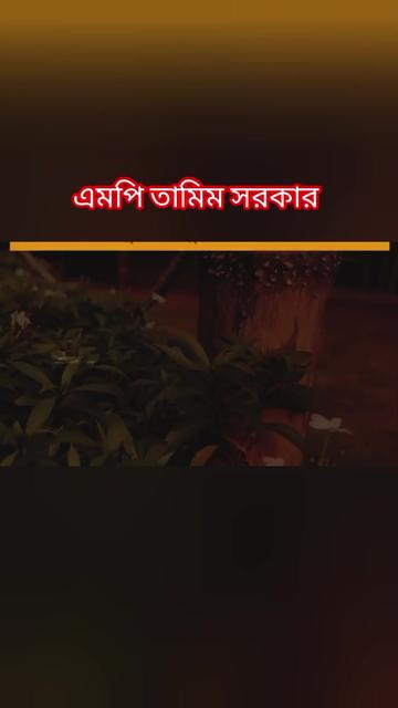 @Nazira