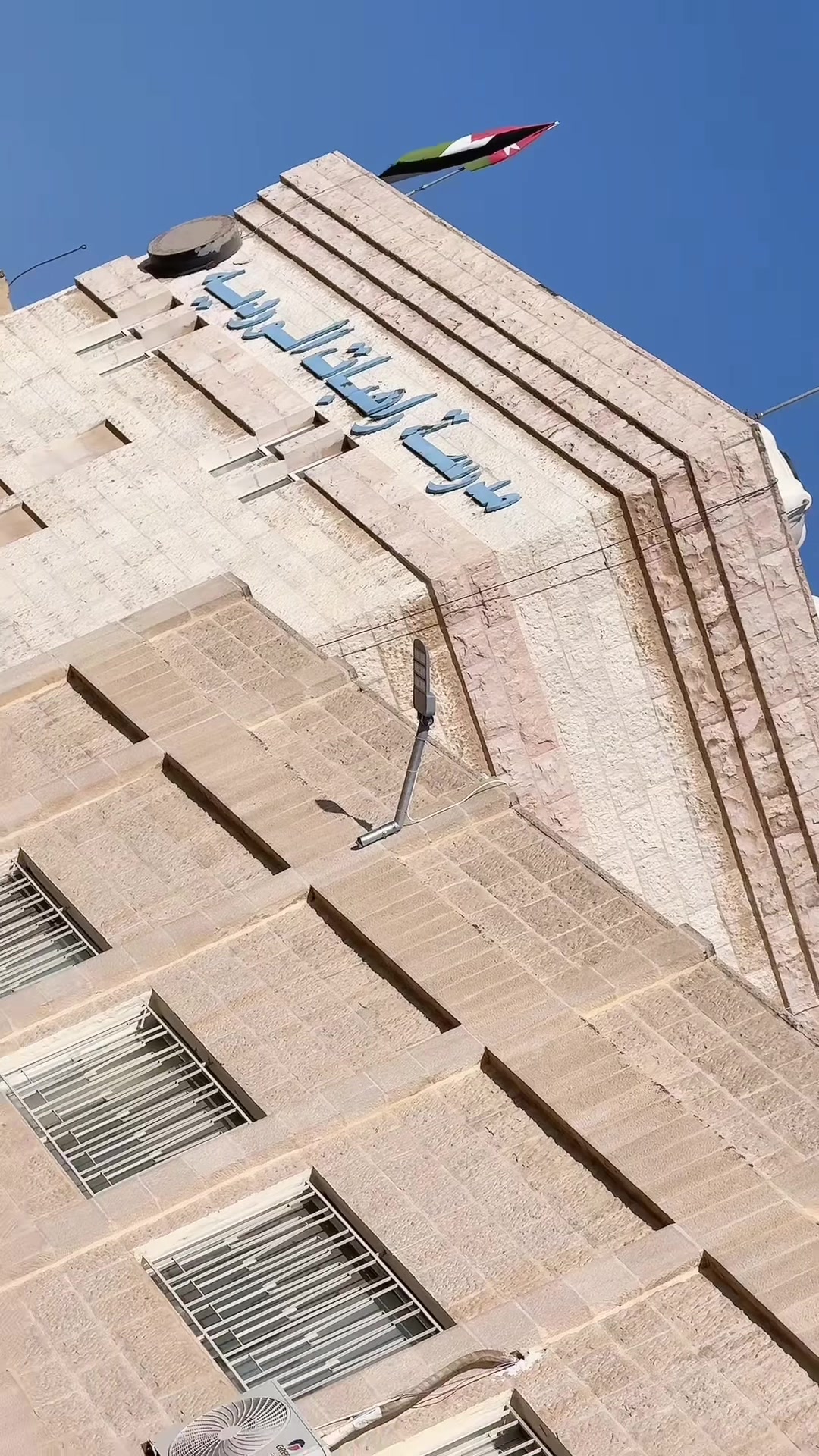 @أبو جوان 💞 ( بناتي حياتي)💞