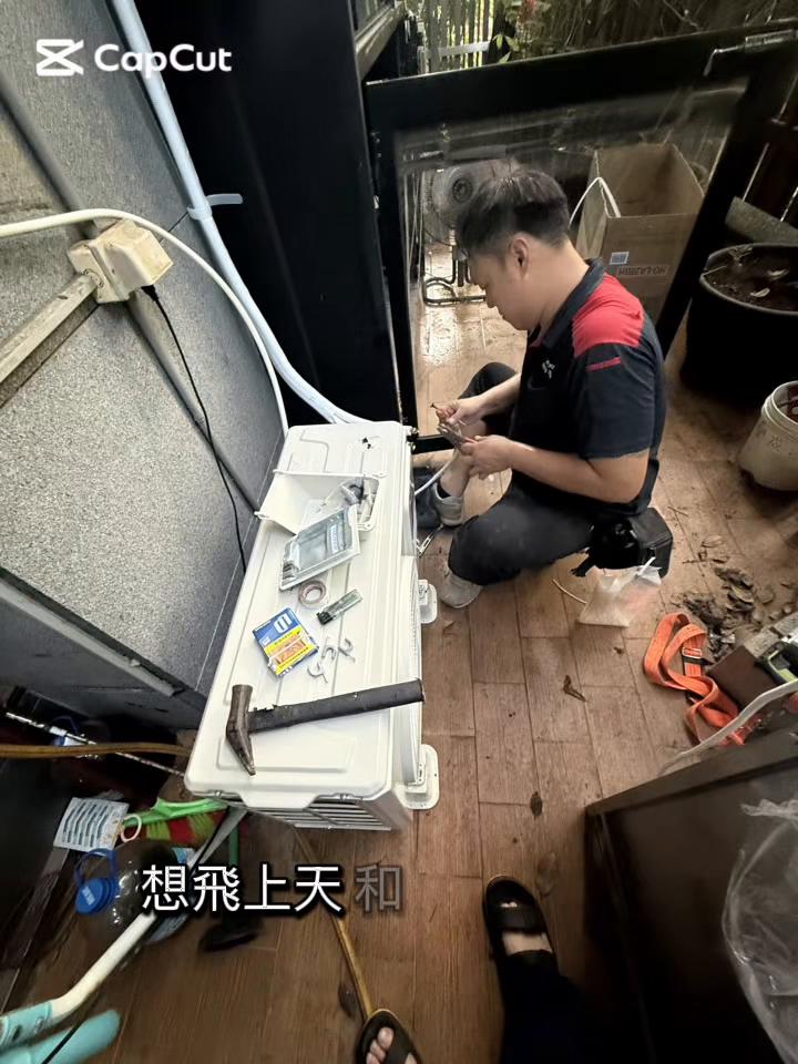@葉信志