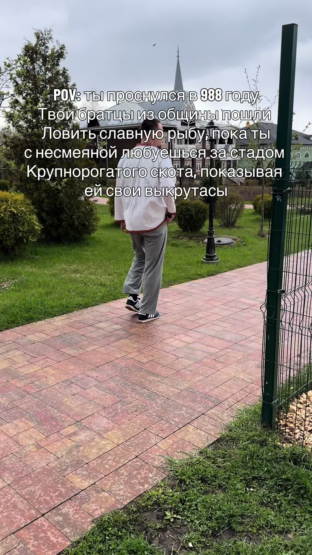 @Лёха Петров