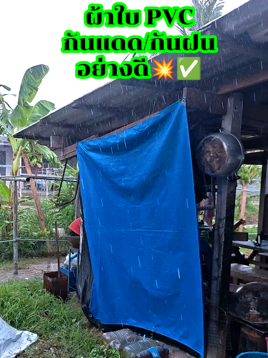 @ล่ำลือ ฟิชชิ่ง ขายทุกอย่าง🥳🎣