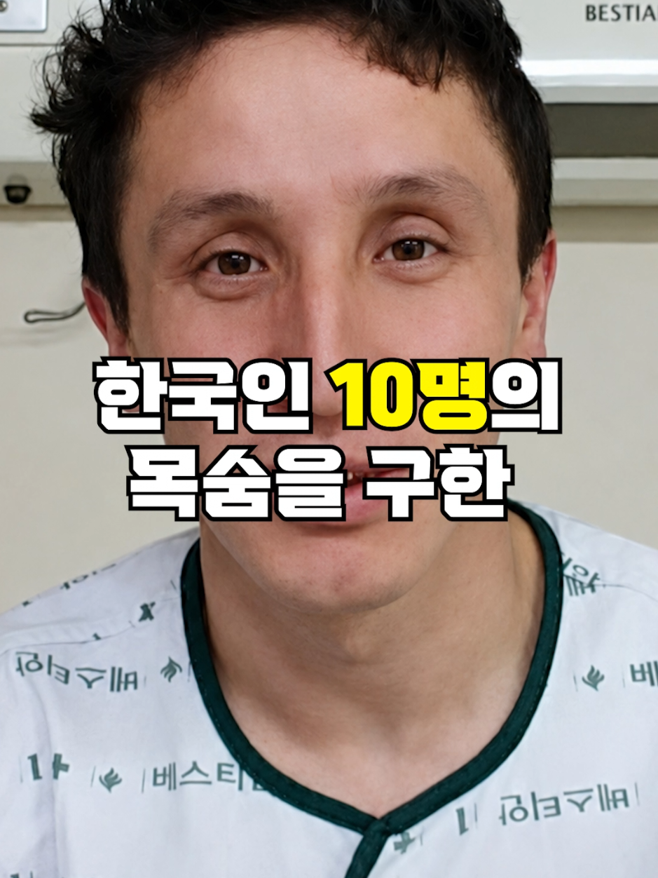 @뚝딱 상식 뚝배기