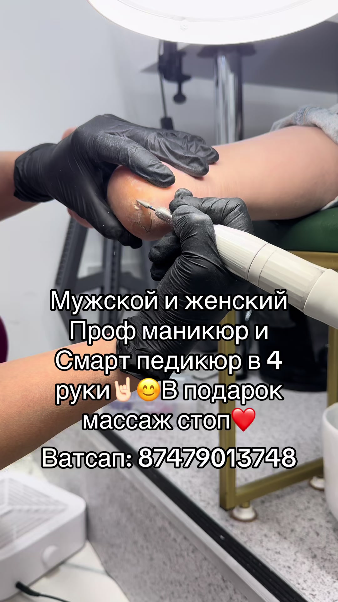 @vip_eneshka
