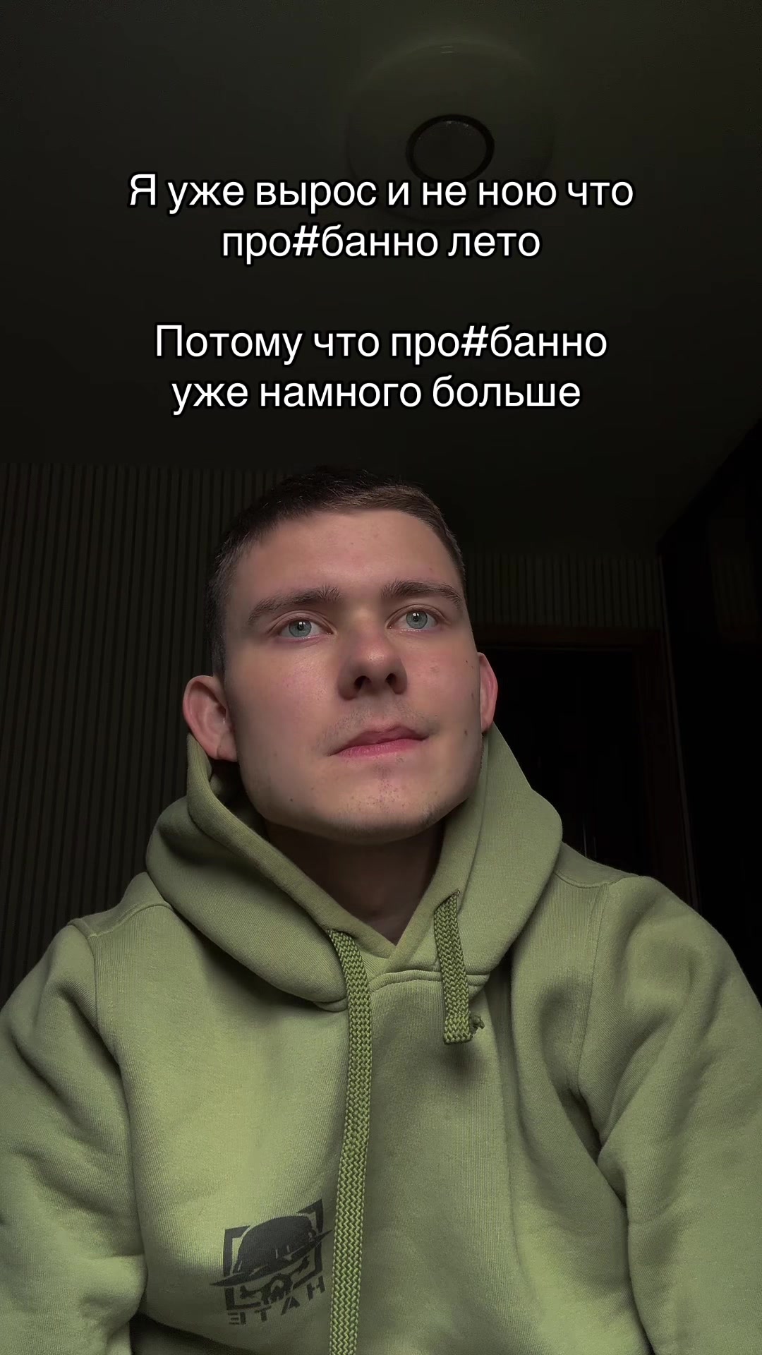 @Донбассёнок⛏️