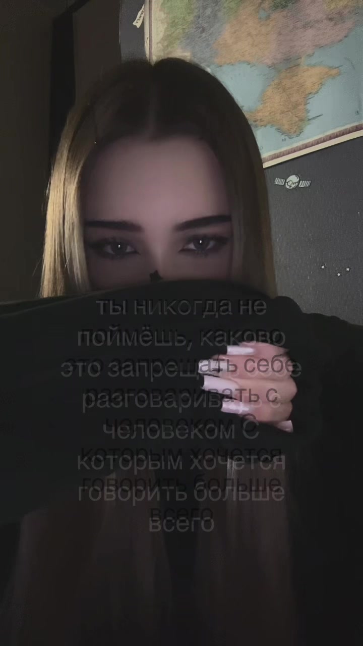 @тгк: растишка