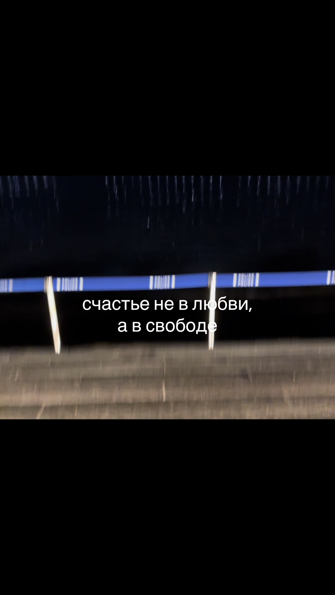 @зоя я🐾