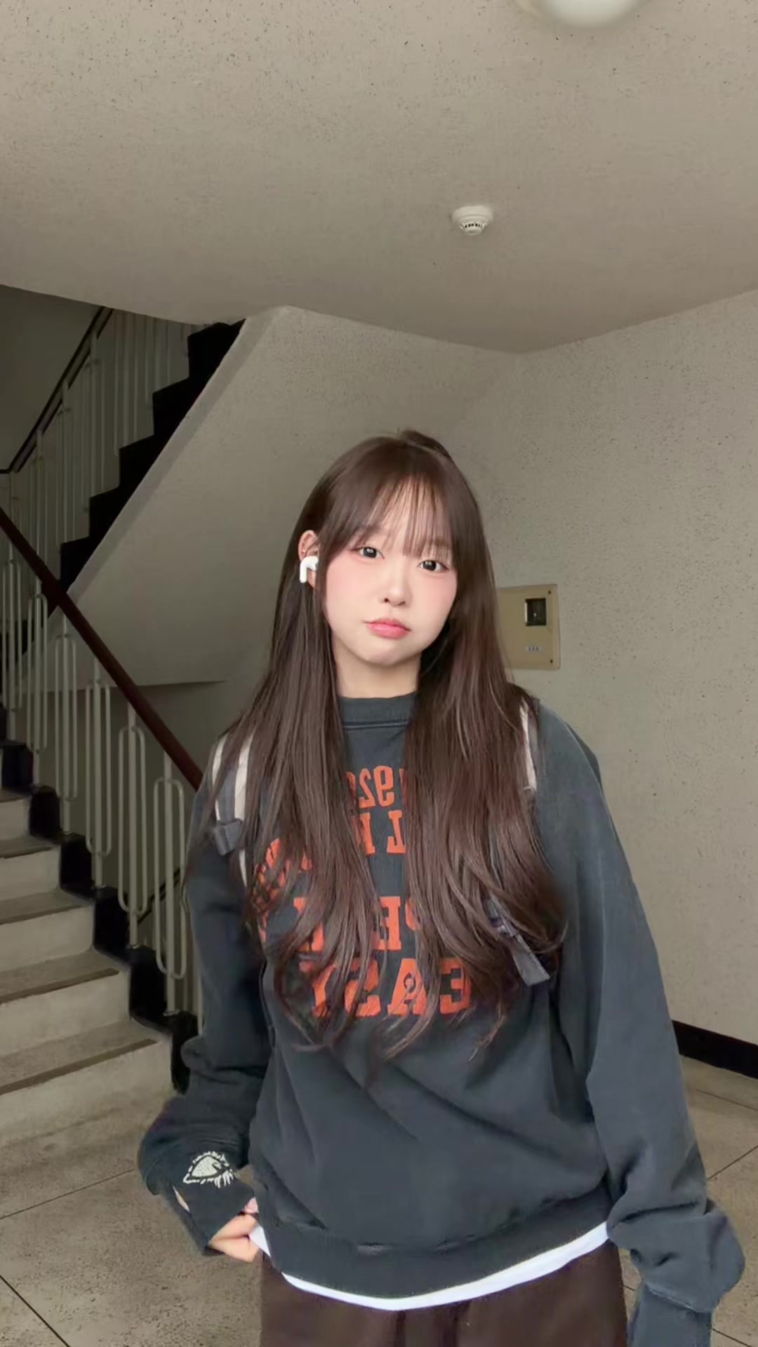 @키마이에진