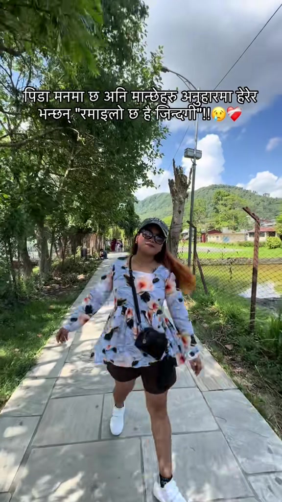 @Rupa Grg🌻🌻