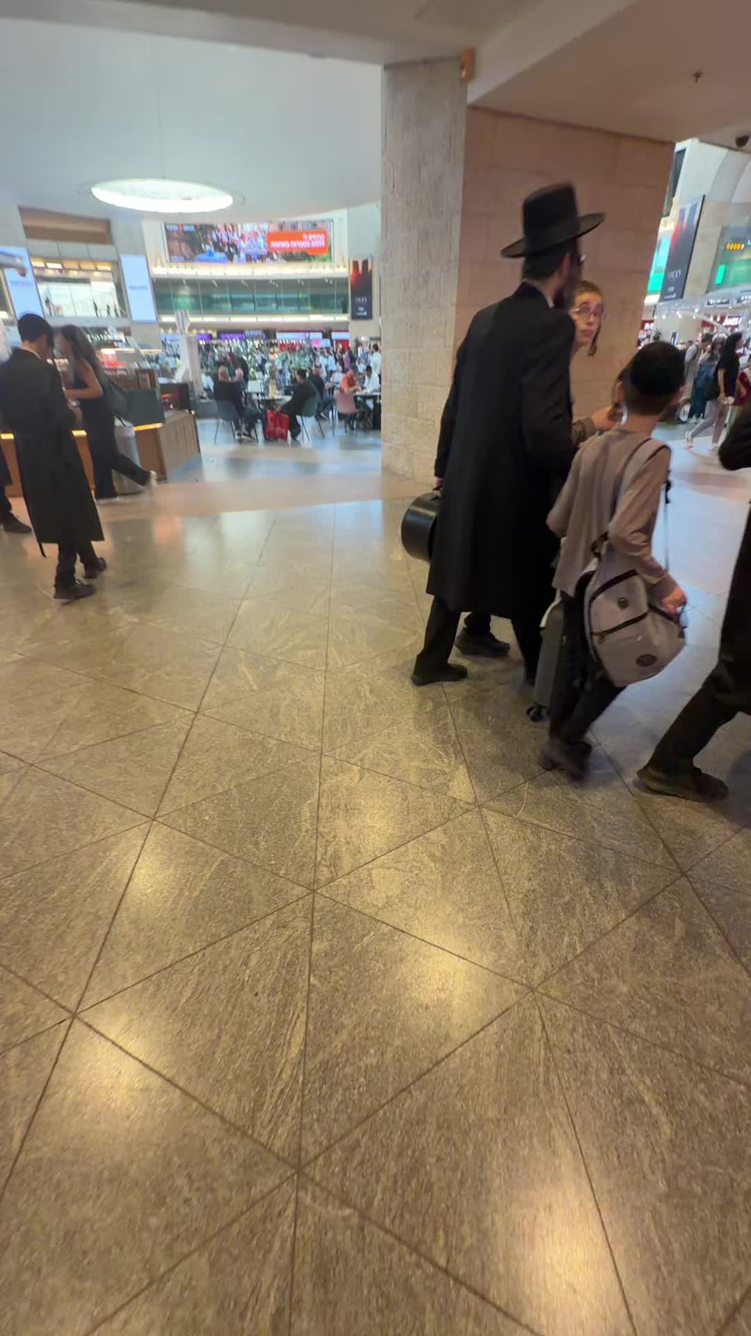 @רמית שרביט