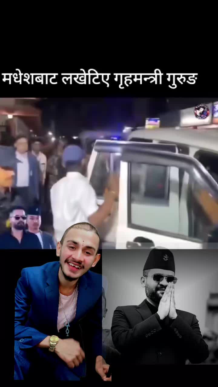 @📠Public.🇳🇵AƝƗʟ.. 🗂🔃🧿🖤