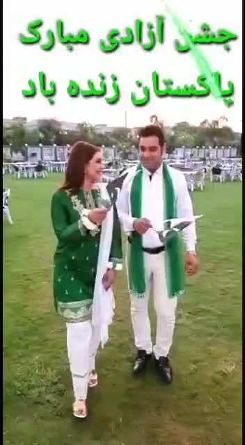 @Awais Malik