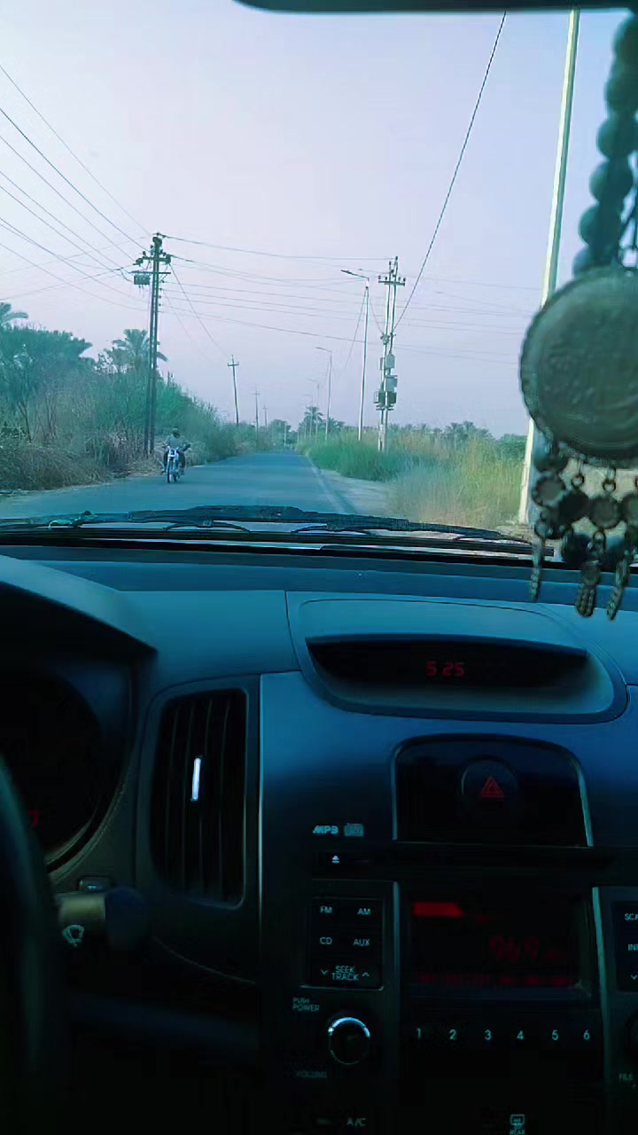 @ابن العراق