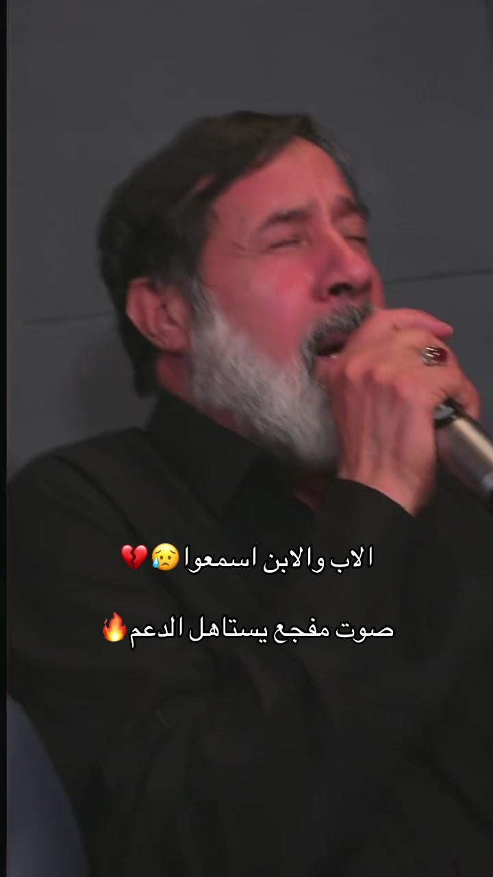 @محمد الفتلاوي