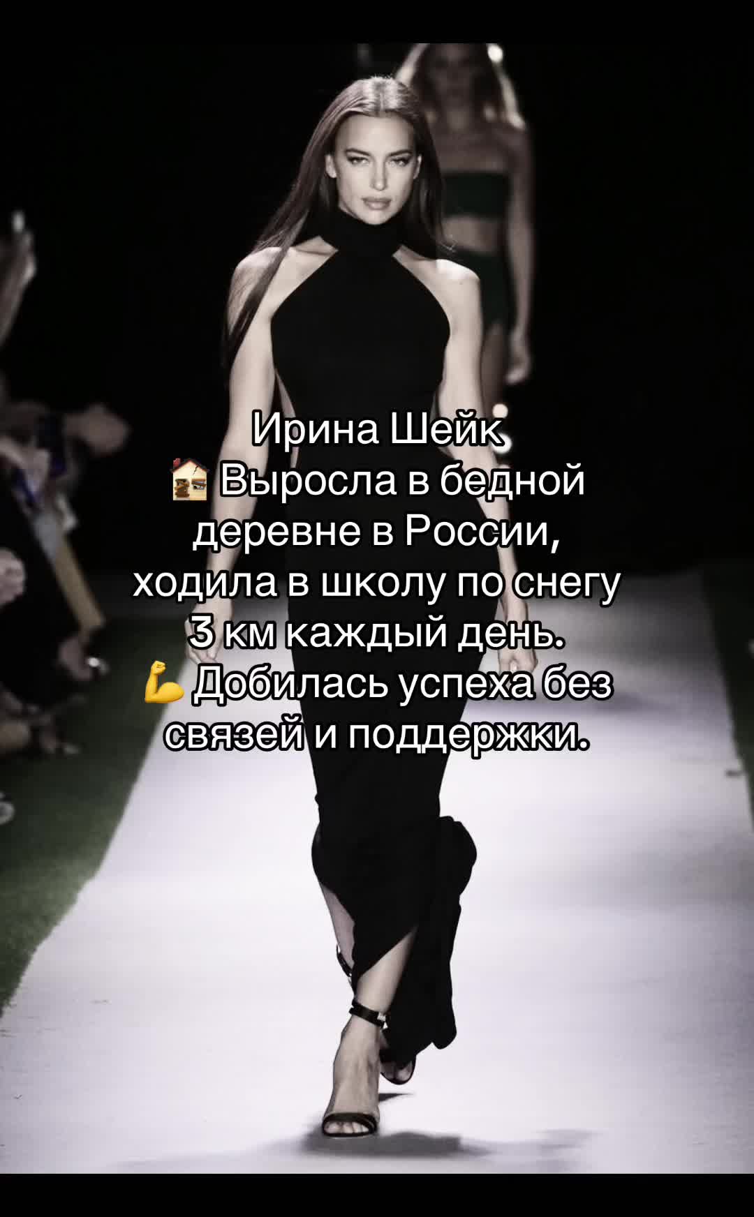 @🪽