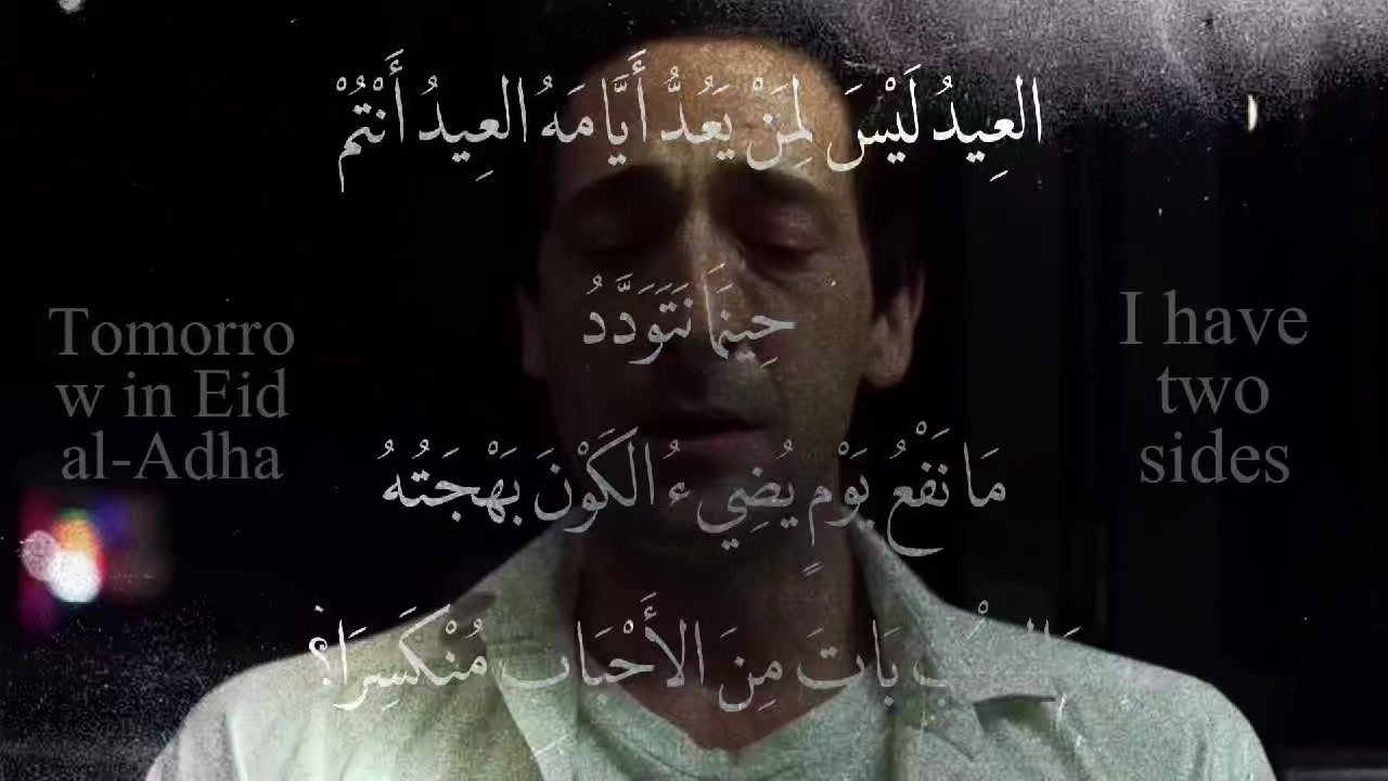 @حيدر