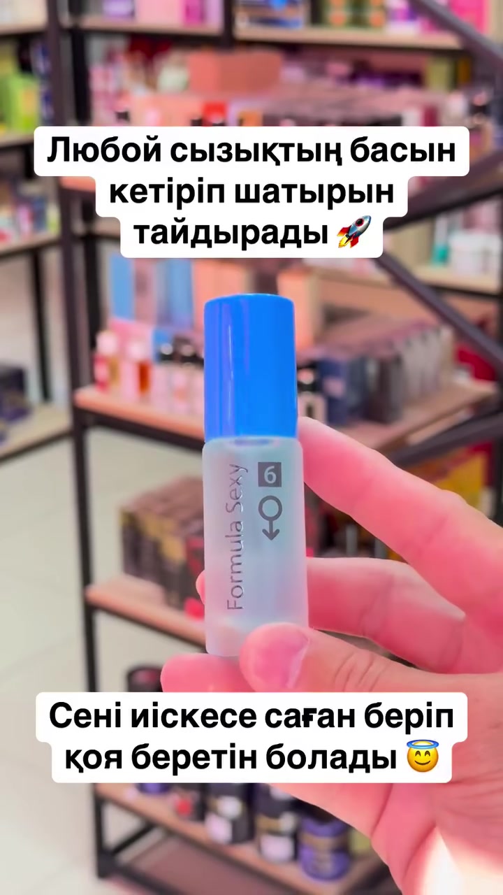 @janym