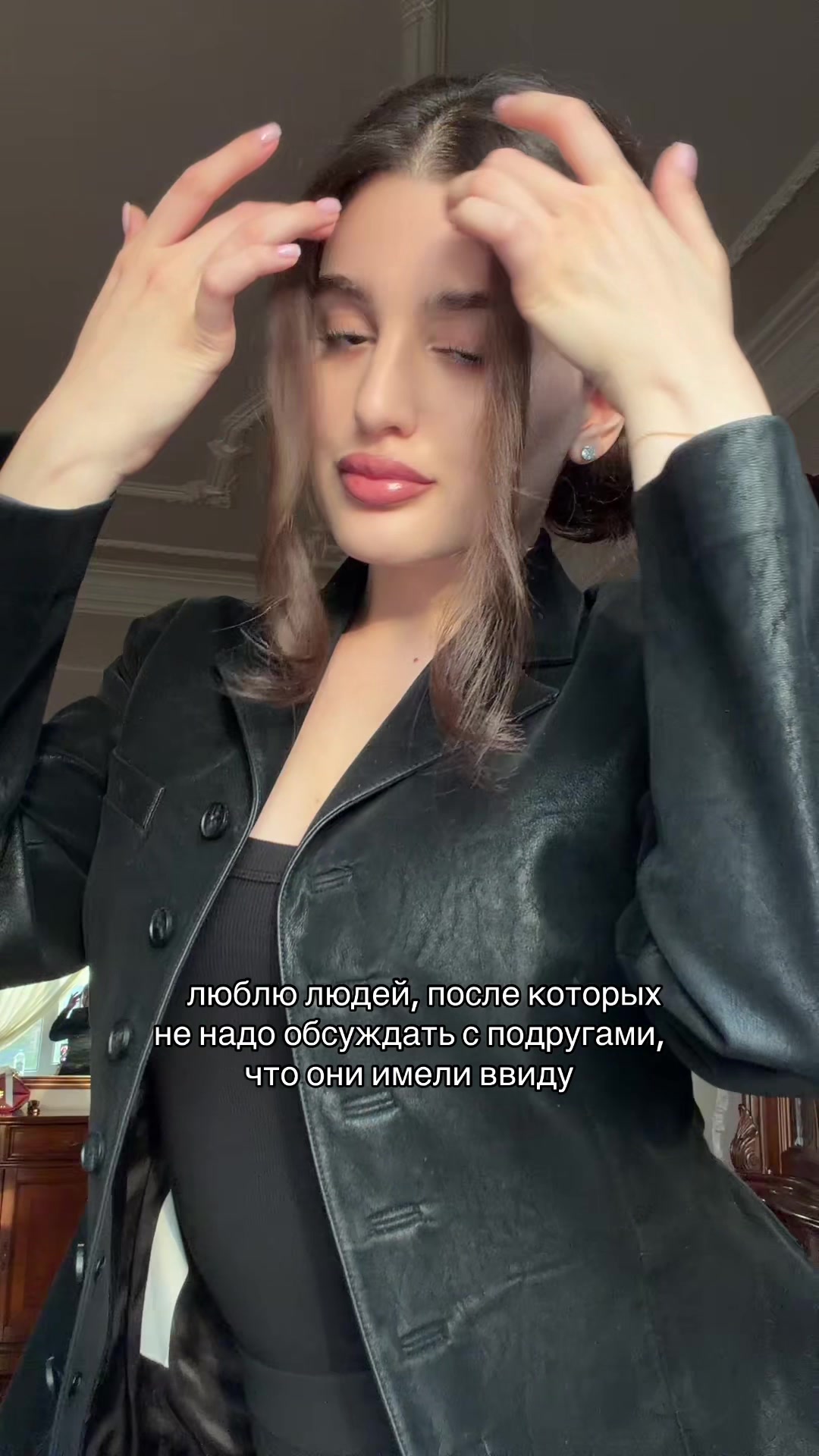 @тг: kristinochka