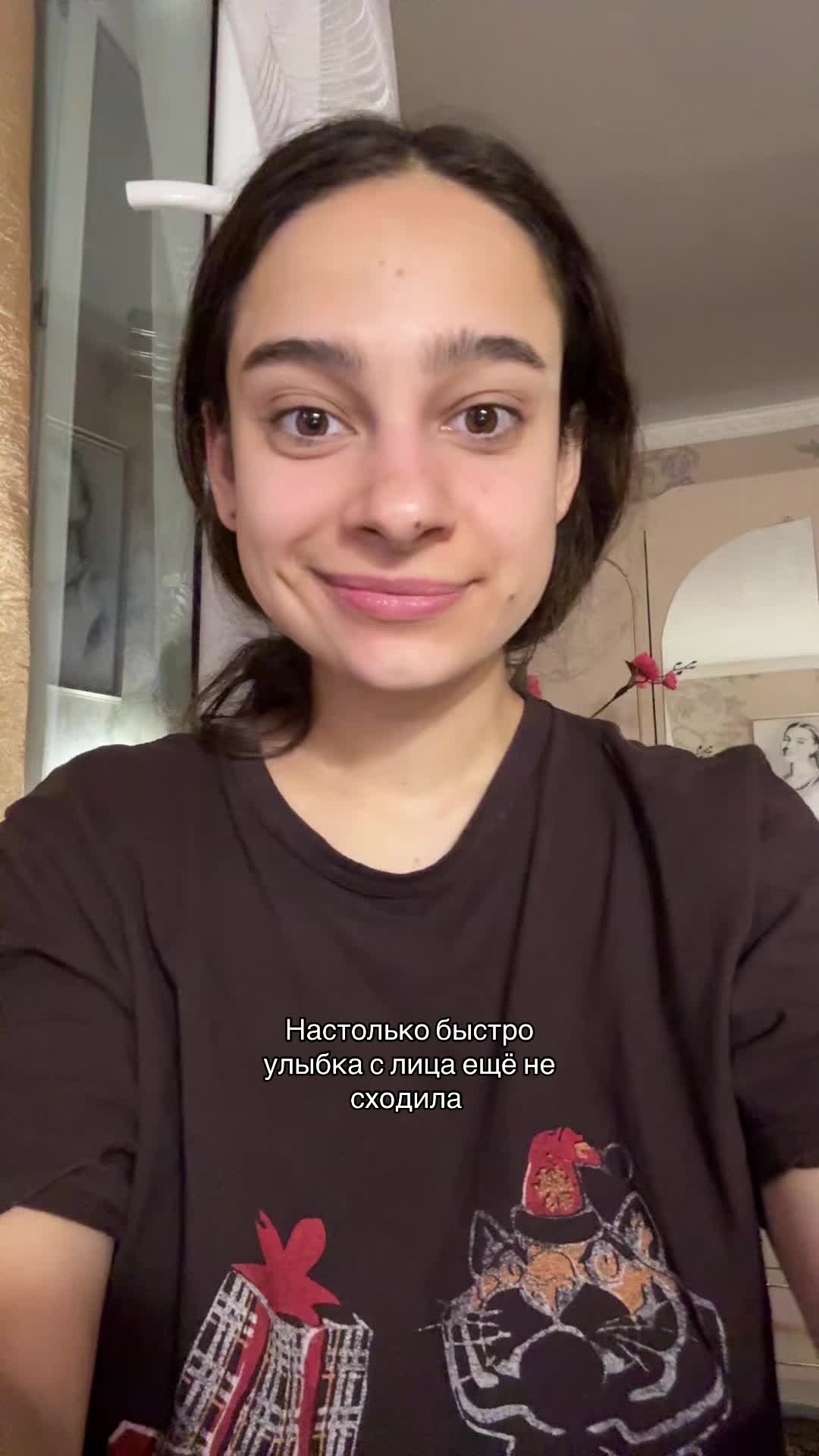 @daassshhhiiittt