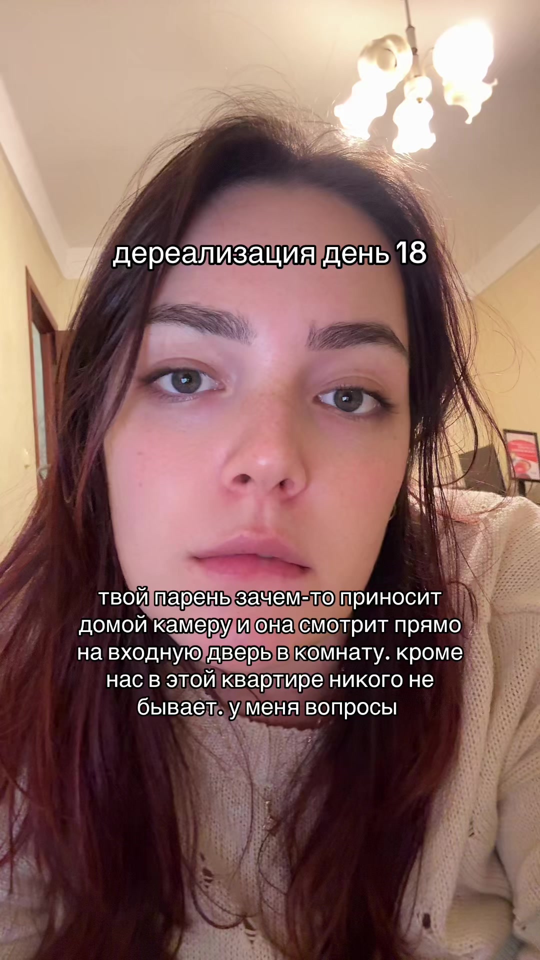 @тгк kiarovnas