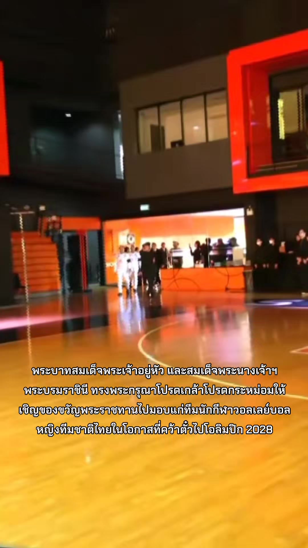 @💜ฟีรันโน่🩵