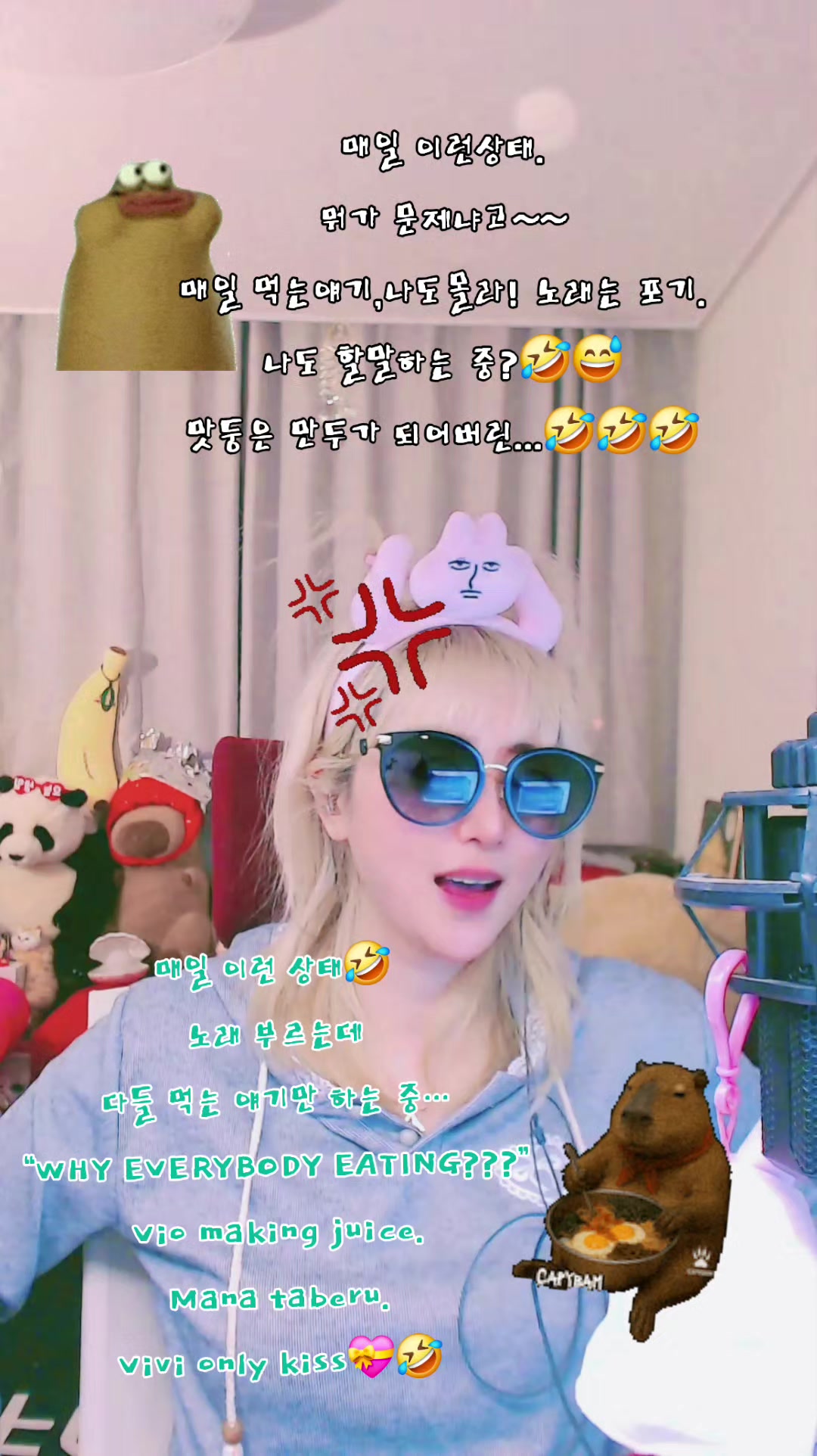 @하이얀🥷🍌Hǎiy&aacute;n🍓💝ハイヤン