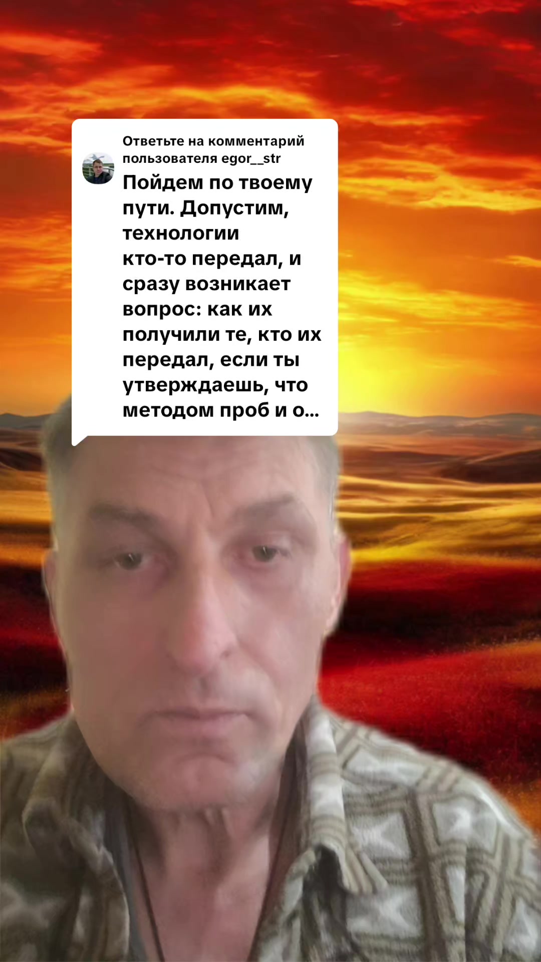 @🇷🇺НЕКСУС🇷🇺