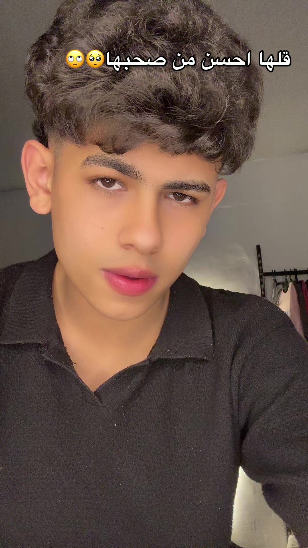 @صيني العسليه💕🫀